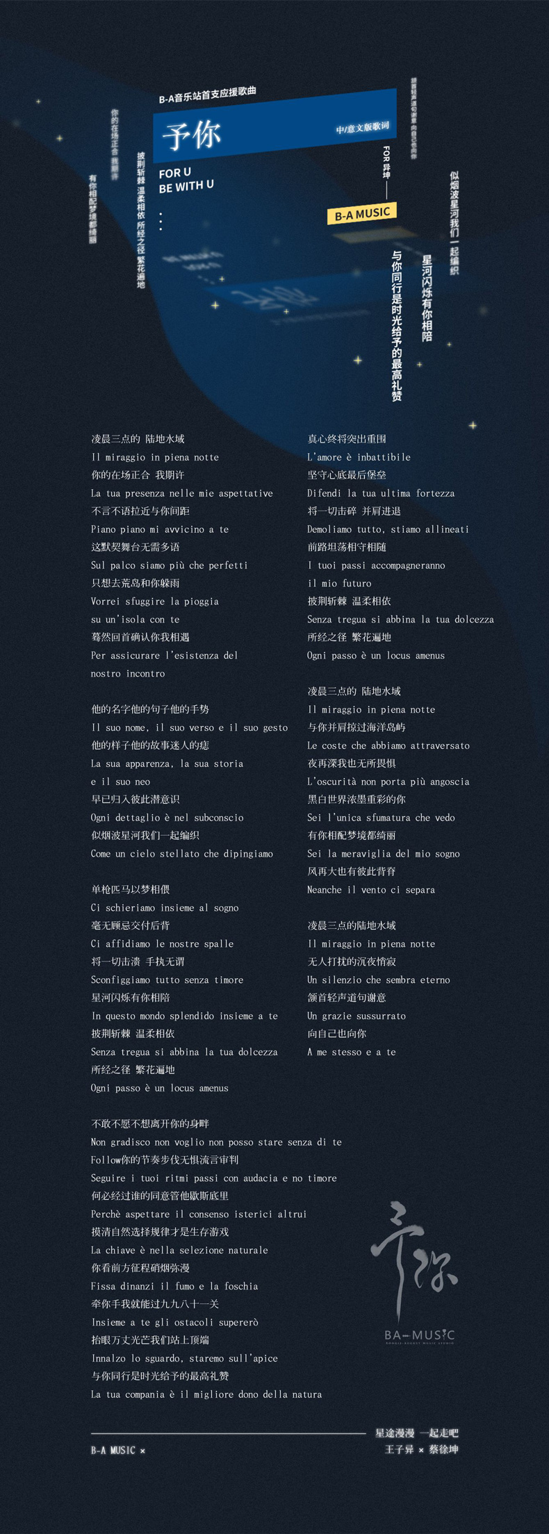 huaban-4511972614-1